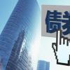 Tradeweb将在欧洲推出全面的公司债券交易