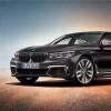 BMW M5 xDrive AWD细节透露确认2WD模式