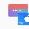 订阅Apple Music的学生可以免费使用Apple TV Plus