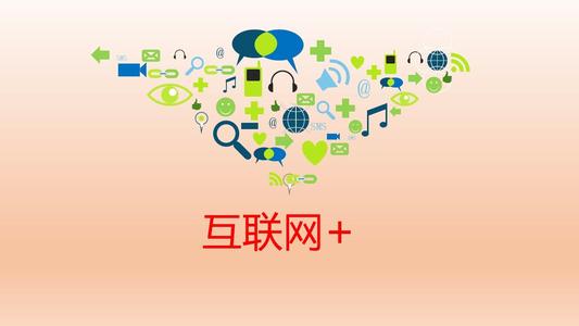 Airtel和Idea推出了新的无限制语音通话和SMS计划