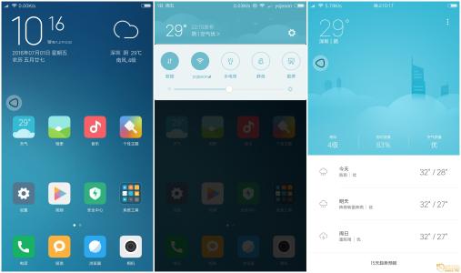 MIUI 7的电池消耗将比其前代产品少25％工作速度提高30％