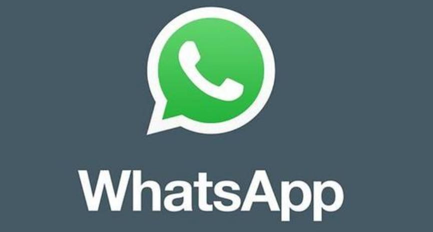 iOS的WhatsApp使与最近的联系人共享图像和链接变得更加棘手