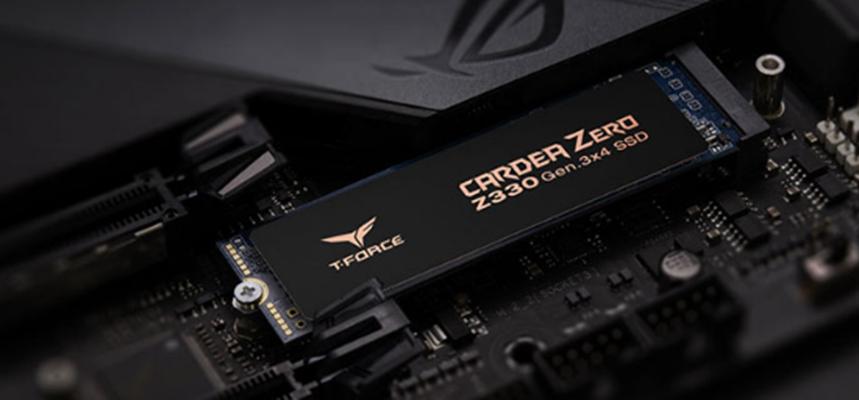 Team Group推出石墨烯铜冷却NVMe SSD