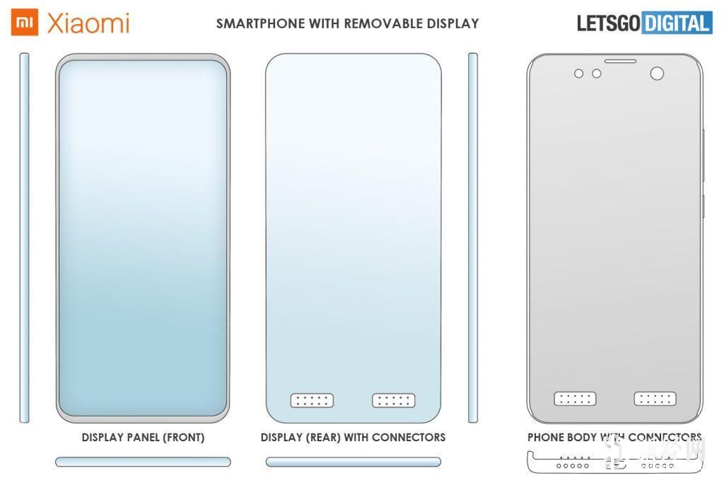 小米获得了具有可移动显示屏的智能手机专利