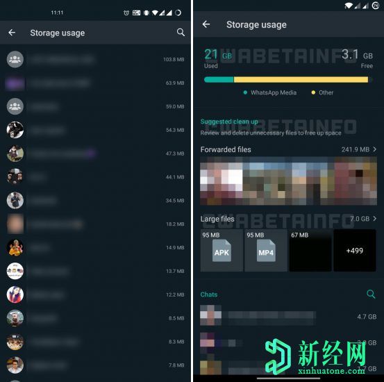 WhatsApp使用新的存储使用工具来清理大型文件