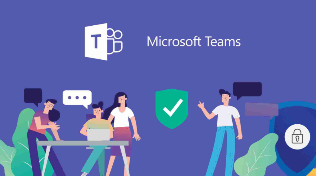 微软Microsoft Teams提供免费的全天视频通话选项