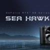 微星发布RTX 30 Sea Hawk型号