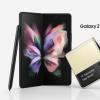 摆脱旧设备，三星将折价限制提高至 4，以购买 Galaxy Fold 3 或 Flip 3