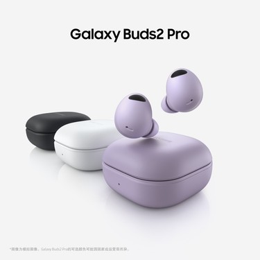 毕业季“星”选好物 三星Galaxy Buds让耳间释放时尚魅力