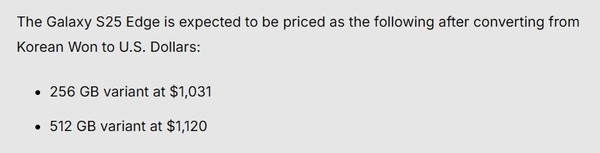三星S25 Edge价格再遭曝光：起售价或超过7000元