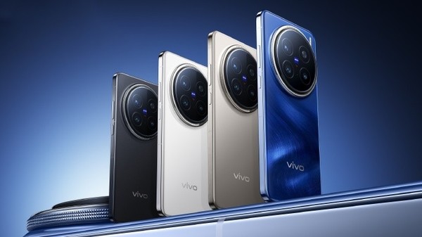 vivo X200正式官宣 10月14日晚19点北京水立方发布