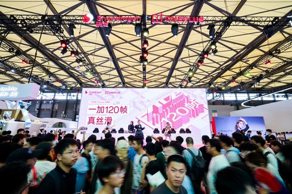 一加亮相ChinaJoy 2024 独家120帧黑科技成全场焦点