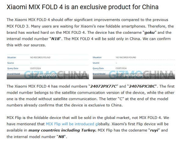 外媒：小米MIX Fold 4不会登陆海外市场 仅在中国销售