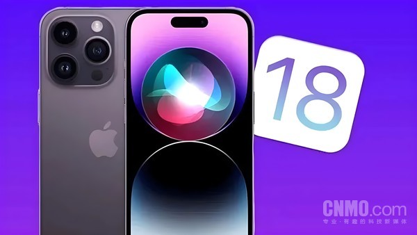 外媒真相了：苹果将依靠iOS 18拯救平庸的iPhone 16