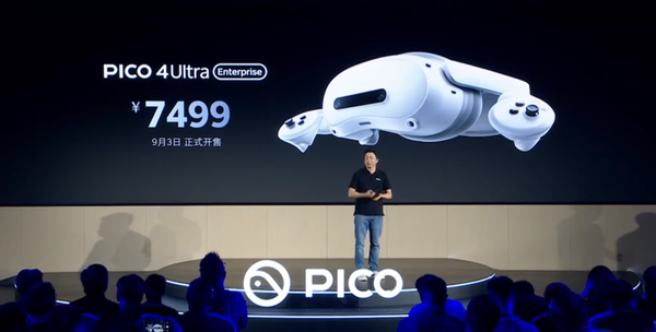 PICO 4 Ultra MR正式发布 苹果Vision Pro最佳平替？