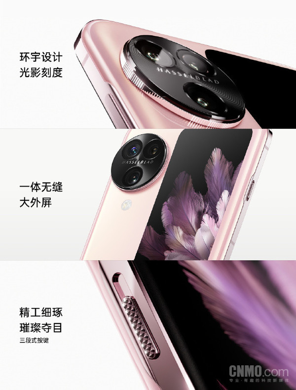 OPPO Find N3 Flip外观公布!可玩性太高 估计又要卖爆