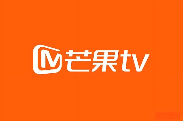 大V曝芒果TV App含“诈骗广告”：引导用户给陌生号码充话费