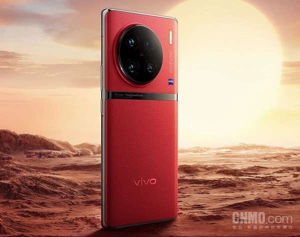 曝vivo X100全系标配中大底潜望镜头 或11月推出