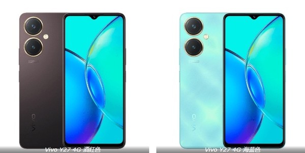 vivo Y27 4G正式推出 搭载联发科G85 售价约1100元