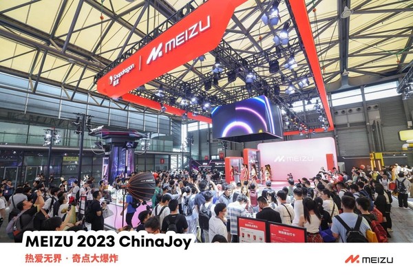 2023 ChinaJoy 隆重开幕 魅族携手高通正式亮相