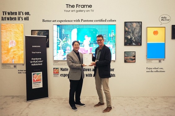 三星 2024 The Frame 画壁艺术电视获得业内首个 Pantone ArtfulColor 认证