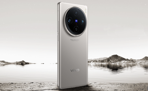 曝vivo X200 Ultra或搭载独立自研芯片 依旧三摄配置