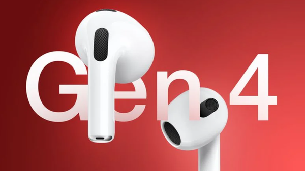 苹果AirPods 4规格全面曝光 引入H2芯片+主动降噪功能 